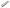 Trick Worm